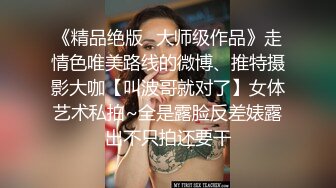 哺乳期的小姐姐真骚，跟小哥性爱全程露脸69口交大鸡巴，撅着屁股让小哥舔逼