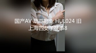 蜜桃传媒PMC426巨乳人妻的敏感奶头