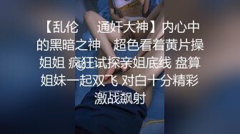 无声后入，还是这个角度最有感觉