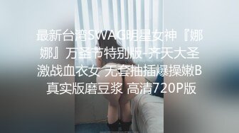 [MP4/662MB]工作不仔細給公司造成重大損失 性感秘書被老板操完還要給舔幹淨 -十萬網紅美女 美醬