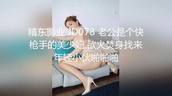 【自整理】白棉袜足交，调教白嫩大长腿骚母狗，把足底和屁股打的通红，乖乖的给我深喉颜射！【161V】 (91)