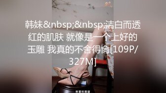 骚货女友骑着我的老二直到我在她紧绷的阴部里抽搐射精