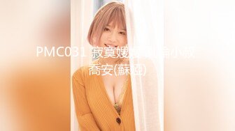 熟女后入非常棒