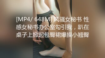 和式便所盗摄高校体育班女生最后6集完结（5）