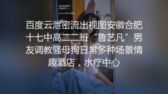 播音系新结识的女友