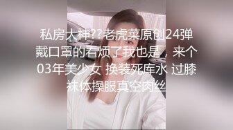 [2DF2] 村长晚上出击小按摩店招牌动作掰穴给粉丝看，中途发飙骂小姐场面吓人把妹子给唬住了好好服务[MP4/107MB][BT种子]