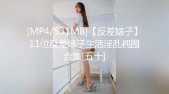 [285ENDX-421] 嫌がってるくせにイキまくる！ムッツリスケベ美容部員32歳