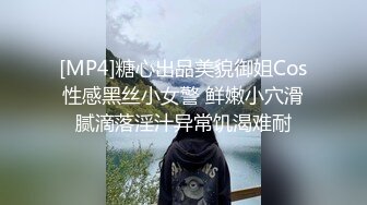 《强烈推荐✅小女神》露脸邻家乖乖清纯美少女，网红顶级极品萝莉小母狗【罗利布林】福利私拍，紫薇玩肛玩穴啪啪极度反差  (4)