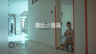 极品性爱❤️少女博主女神『Cola』撸管必备超爽性爱指南❤️可爱的JK少女叫声又淫荡又迷人