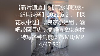 STP17382 大长腿牛仔裤高冷妹子啪啪，口交舔弄开操被女的发现翻车