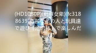 完美腰臀女神主动后入