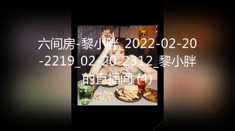 家庭摄像头破解入侵真实偸拍男女各种激烈性生活出租房情侣上演教科书式性爱 (30)