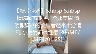 [MP4/ 683M] 欠了赌债无法偿还的少妇被债主逮个现行只能回家耍耍抵账