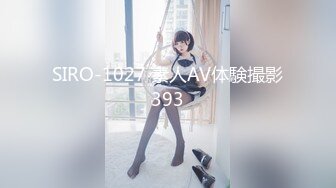 2024年，【Mio】，模特重金调教私拍，无毛嫩穴被玩喷水，超清画质欣赏美女的每一寸肌肤！