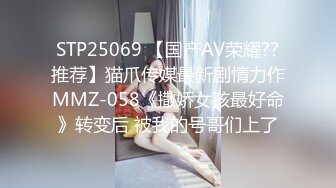 [MP4/ 551M] 流出黑客破解家庭网络摄像头偷拍 青春期妹妹发骚偷拿姐姐自慰棒自慰被发现大打出手拿根棍子霸凌警告她