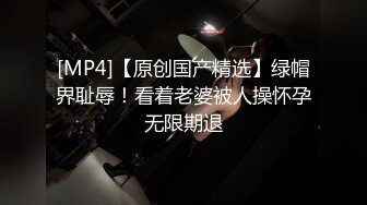 OnlyFans~台湾极品TS~慎入【sxysxybaby】付费VIP订阅福利~互撸爆菊啪啪【211V】  (118)