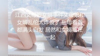 极品网红美少女「柚子猫」COS《英雄联盟》萨勒芬妮，丝袜足交掰开嫩穴待主人插入，娇喘不断