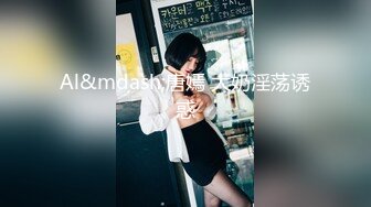 蜜桃传媒PMC035爆乳医生的私密检查-斑斑[MP4/246MB]