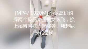 麻豆传媒 MCY0113清纯校花被干得欲仙欲死-林嫣