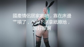 AFTV韩国超美主播【银河】 抖雪乳胸热舞合集