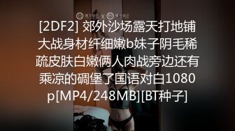 母狗酒后被操