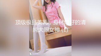 【新片速遞】 ❣️推荐❣️【你老婆没我骚】280分钟大眼甜妹骚气裸舞，颜值顶，模特身材，八字奶，被猫偷袭[3.3G/MP4/04:44:20]