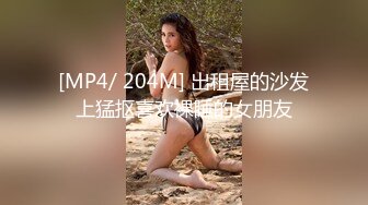 STP30179 ✿淫物学妹✿ 极品推特摄影师鸡教练的专属玩物 醉酒骚邻居超嫩少女 情趣黑丝Q弹蜜臀 爆刺鲜嫩白虎无套中出