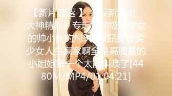 [MP4]STP32841 麻豆传媒 MGL0002 沉溺偷情的淫乱姐妹 苏畅 VIP0600