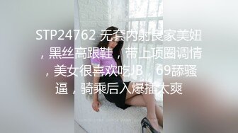 [MP4/ 1.62G]&nbsp;&nbsp;真实女同日常性生活，大肥臀御姐，双女舌吻一起掰穴，振动棒互插手指爆菊，张开双腿舔逼很享受