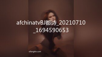 【新片速遞 】 调教04小奴身材是不是还阔以 ❤️ 狗链牵引绳给主人吃棒棒，后入大屁股，颜射口暴 爽！[69M/MP4/05:57]