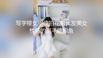 《绝版稀缺重磅》身材好奶子大妖娆身材又很骚的优酷广场舞御姐【饺子】SVIP私人订制撩骚热舞打炮自慰口交熟女控必备