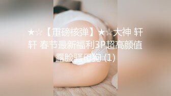 漂亮美女被无套输出 内射 鲍鱼肥美 操的逼口大开