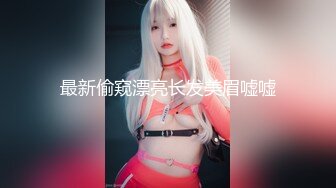 太子探花极品再约JK装肉肉萌妹子啪啪，口交手指扣弄粉穴骑乘猛操