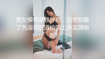 主題酒店鐘點房拍攝到的模特身材紅裙美女偷情私會帥氣小夥啪啪打炮 互舔互插愛撫爽的欲仙欲死 露臉高清