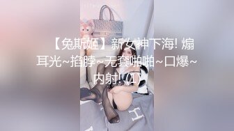 [MP4/ 1.98G] 淫荡小少妇开房操逼！摄像老哥旁边观战！抓起大屌贪婪吸吮，黑丝撕裆爆操，操的太爽没力气了