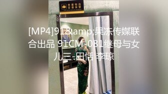 美女在家太无聊穿着情趣内衣自拍