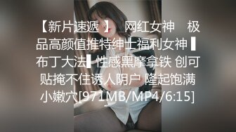 大美妞儿 性感旗袍搭配性感魅惑黑丝 丽质容颜丰润俏丽[61P/134M]