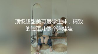 [MP4/ 270M] 足球宝贝 各种视角操体育生，绿帽白袜！身材真是极品一般人比不上