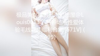 [MP4/302MB]91猫先生-4K增强~青岛兼职内衣模特偷情笔记上，一顿疯狂艹逼