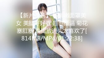 极品调教真枪实弹折磨女奴！推特重度开发虐女金主Master饲养多位性奴母狗私拍，性虐多P操够了各种花样玩大开眼界 (6)