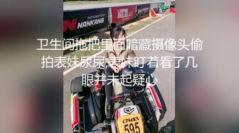 【新片速遞】&nbsp;&nbsp;熟女阿姨深喉吃鸡啪啪 在家被无套爆菊花嘴巴清理干净再操骚逼 内射 抠的淫水直流 屁眼外翻 [285MB/MP4/10:15]