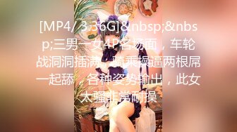 MD-0281 夏晴子 宋南伊 秦可欣 淫语世界的高潮体验 浪女骚穴连续榨精 麻豆传媒映画