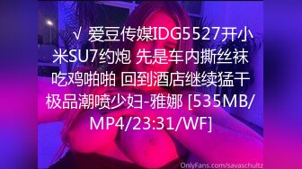 【yzwcd】yc401超短花裙金发小姐姐！黑色透明蕾丝窄内！