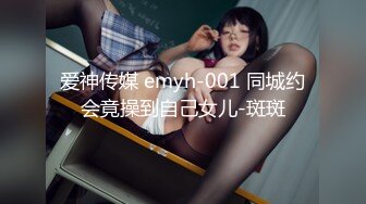 国产TS系列绝美妖妖紫苑芭娜娜与直男3P大作 相互坐骑后入轮操被芭娜娜射一脸