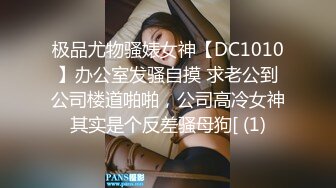 20小时倾情表演一次性看个够，天花板级绝美身材巨乳美穴女神，绝对精彩