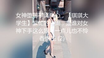 万狼舔屏求购，推特高颜值反差福利姬【xixi8848】露脸私拍，动感裸舞紫薇各种展示小母狗应该具备的属性