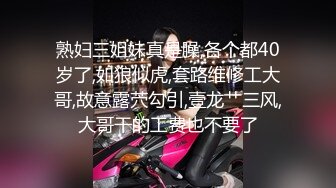 【新速片遞】&nbsp;&nbsp;2023-7-22流出酒店偷拍❤️看AV学姿势的女生被大叔模仿视频姿势不停地中出[1585MB/MP4/03:20:41]