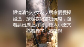 在家爆干瑜伽服小姨子