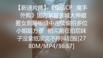 [MP4]约操风韵漂亮小少妇调情手法啪啪吊打全平台每日必看不能错过