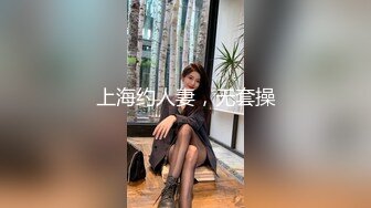 居家美少妇九浅小姐姐窗前阳台白透洞洞裙自慰，小妖怪不停的插骚逼叫声不断也不怕对面邻居看见